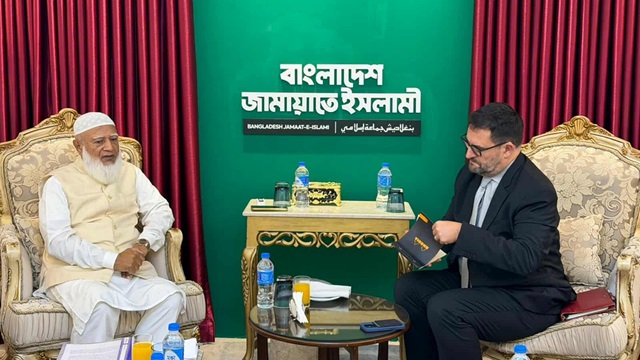 ছবি : সংগৃহীত